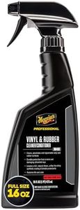 Meguiar's 