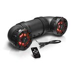 BOSS Audio ATV65BRGB All-Terrain Sound System with Bluetooth - 6.5" Marine Speakers, 450 Watt Amplifier