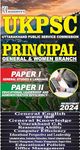 UKPSC Principal Exam Book 2024-25 (Set of 11 Books) Uttarakhand Public Service Commission