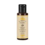 Kama Ayurveda Organic Sweet Almond Oil (50ml - In)