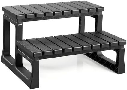 VEVOR Hot Tub Step, 2-Step Spa Outdoor Stairs, Heavy Duty 599.5 mm Wide PP Above-Ground/Inflatable Pool Ladder with 145.2 kg Weight Capacity, Multi-Use for Porch, Patio, Deck, Campers,Black