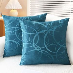Throw Pillow Cases CaliTime Modern Shining Dull Contrast Circles Rings Geometric Cushion Covers Shells for Couch Sofa Home Decor 22 X 22 Inches Pack of 2 Ocean Blue