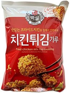 Korean Bek