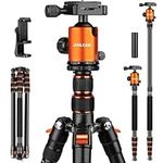 80/85 inches Heavy Duty Tripod for 