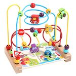 AISHUN Wooden Bead Maze Toys for Toddlers, Bead Toy Colorful Roller Coaster Preschool Educational Toys Birthday Gifts for Toddlers Kids Boys Girls