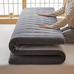 KKCD Japanese Futon Mattress Queen 