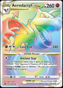 Pokemon - 