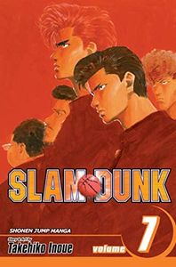 SLAM DUNK 