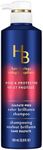Hair Biology Biotin Color Brilliance Sulfate Free Shampoo, Protects From Damage, Dullness, For Coarse, Gray and Color-Treated Hair - 380 ML