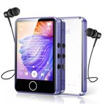 AGPTEK 2.8 inch 64GB MP3 Player with Bluetooth 5.3, Full Touch Screen Portable Digital Music Player with Speaker, Support up to 128GB, Purple