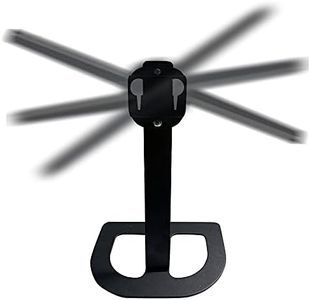 16.9 inch hologram fan and stand