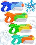 Quanquer 600cc Water Guns for Kids 