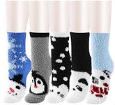 WaySoft Fluffy Fuzzy Socks for Women & Teen Girls - 4 to 5 Pairs Bulk Pack - 2023 Holiday Collection - Cozy Warm Fleece Socks, Winter Animals - 5 Pairs, One Size