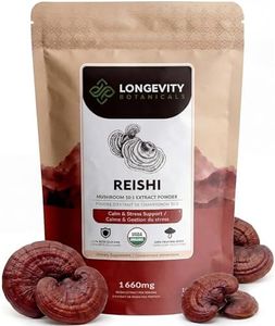 Longevity Botanicals Organic Reishi Mushroom Powder - Reishi Mushroom Extract Supplement - Promotes Balanced Immune System, Relaxation, Stress Relief Improved Sleep - 100% Fruiting Body - 100 Grams