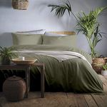 Appletree Cassia-Relaxed Cotton Duvet Cover Set, 100%, Khaki,3 pieces, Double