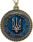 N-Made Beautifull Ukraine Necklace - Trident Jewelry Ukrainian Flag Pendant Necklaces for Women's Men Children, Patriotic Gift, Birthday Gifts, Zinc Alloy, No Gemstone bronze 2