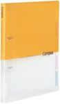 Kokuyo Campus Loose Leaf Binder, B5, 2 Holes, Up to 100 Sheets, Yellow, Japan Import (RU-PP358Y)