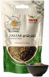 Yaffa – Premium Palestinian Zaatar Thyme Mix – Vegan – Non-GMO – No Additives – Traditional Mediterranean Blend for Rich Flavors in a Re-Sealable Bag – Product of Palestine (250g)