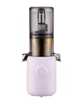 Hurom H310A Juicer for Fruits/Vegetables, Electric, Cold Press, Ice Cream Maker - Quiet Motor - Quick and Easy Cleaning - High Juice Yield, BPA-Free (Lavender)