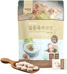 Good Taste Korean Traditional Sagol