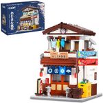 MISINI Japanese Style Canteen Building Block Building Set, 861pcs CaDA C66014W MOC Japanese Style City Street Scene Series with LED Lighting Kit, Modular House Building Block for Teenagers and Adults