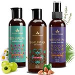 Avimee Herbal Hair Care Kit | For Hair Growth and Nourishment | Keshpallav Hair Oil, 100ml | Shakuntala Hair Cleanser, 200ml | Hairtone PV1 Scalp Spray, 100ml | Hair Care Combo