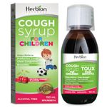 Herbion Naturals Cough Syrup for Children, Soothe Sore Throat, Natural Cherry Flavour, Suitable for Children 6 years and above, 150 ml