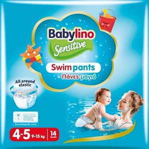 Babylino S