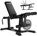 JELENS J10 Leg Extension and Curl M