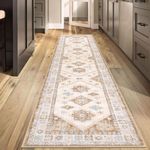 HEBE Boho Runner Rug 2x10 Ft Vintage Soft Hallway Rug Runner Washable Kitchen Runner Mat Farmhouse Laundry Rug Runner Non Slip Floor Carpet for Entryway Bathroom Bedroom Entrance, Cream Beige