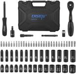 DISEN 1/4" Drive Socket Wrench Set 