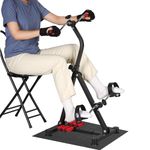 REAQER Pedal Exerciser Bike Hand Arm Leg and Knee Stroke Recovery Equipment for Seniors, Elderly physical therapy sit exercise