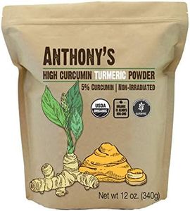 Anthony's Organic High Curcumin Turmeric Powder, 12 oz, Gluten Free, Non GMO, Non Irradiated