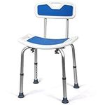 Multigot Shower Chair, Height Adjustable Padded Bath Stool with Backrest & Bulti-in Handle, Non-Slip Bathroom Chair Shower Seat for Elderly Disabled