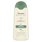 Himalaya Botanique Baby Bubble Bath 100 ml | Organic | Preserve Moisture Lock | No Tears | Dermatologically Tested | Helps Protect Skin Barrier | pH 5.5 | Hypoallergenic |No Added Fragrance