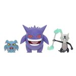 Pokemon Battle Figure 3 Pack - Features 2-Inch Misdreavus and Alolan Marowak and 3-Inch Gengar Battle Figures