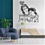 Radha Krishna Wall Stencil for Home Decoration ? Hare Krishna Stencil Suitable for Room Decor and Craft 16x24", Free 1pcs Small Random Design Wall Stencil (1+1=2)