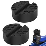 TengKo Jack Pad, 2 Pack Universal Slotted Rubber Jack Pad Frame Rail Protector 65mm/2.56 inch Diameter