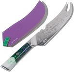 Dalstrong Pitmaster BBQ Knife - 8 i