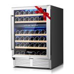 BODEGA 24 Inch Wine Cooler Refrigerator, 46 Bottle Dual Zone Wine Fridge with Double-Layer Tempered Glass Door,wine refrigerator with Temperature Memory Function, Built-in or Freestanding.