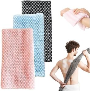 Exfoliating Shower Towel, 2026 New Soft Textured Exfoliating Bath Towel for Home,Soft Foldable Back Scrub Towels, Rich Foaming Body Washcloth, for Cleaning Body Skin (B)