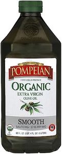 Pompeian U