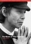 The Music of Toru Takemitsu: 14 (Music in the Twentieth Century, Series Number 14)