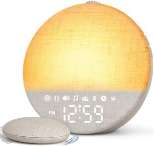 Peakeep Sunrise Alarm Clock Radio with Bed Shaker for Heavy Sleepers, Extra Loud FM Radio Alarm, Bluetooth Speaker, Dimmable Night Light for Bedrooms Kids, 7 Wake-Up Modes, Cream Linen