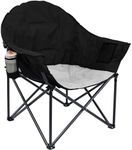 Yestomo Camping Chairs, Folding Cha