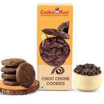 CookieMan Choco Chunk Cookies – 250g | Rich & Chewy Chocolate Chunk Australian Cookies | Baked to Perfection for Ultimate Indulgence | Perfect for Snacking, Sharing & Gifting