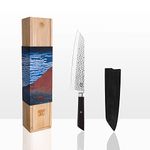 KOTAI Kiristuke Kitchen Knife - 20 cm Blade - Hammered and Sharpened by Hand - Japanese AUS-8 Stainless Steel with Genuine Ebony Handle