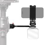 WEWOGA RS4 Phone Holder Aluminum Alloy Extension Handle RS3 Monitor Mount w Phone Mount 1/4" Cold Shoe Compatible for DJI Ronin S4/RS4 PRO/RS3/RS3 PRO/Ronin S3 Mini/Ronin RS2/RSC2 Gimbal Stabilizer