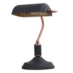 HJXDtech Vintage Desk Lamp/Table Light/Bedside Study Office Banker's Lamp with Matte Black Shade,Solid Base and Button Switch