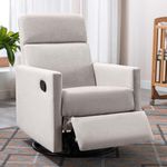 Miscoos Cozy Modern Upholstered Rocker Nursery Chair-Plush Seating Glider Swivel Recliner, Comfortable for Nursing and Relaxation, Ideal for New Parents, Beige